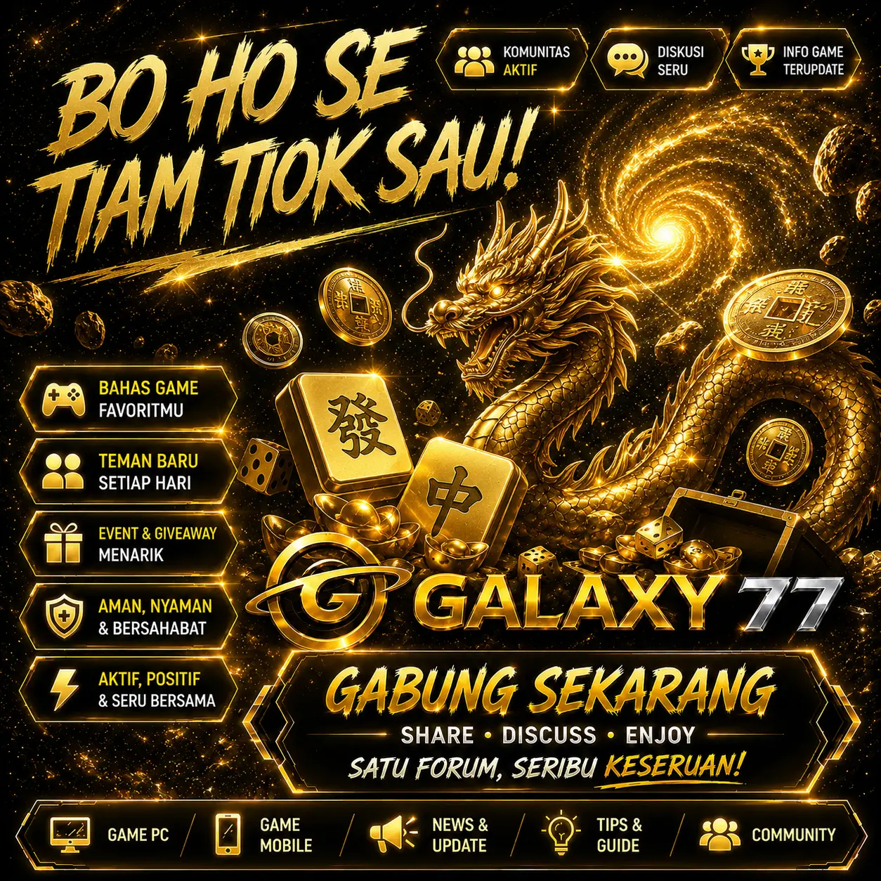 GALAXY77